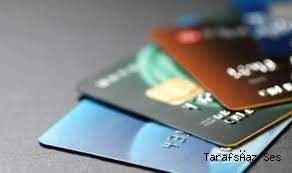 BDDK Düğmeye Bastı: Kredi Kartı ve Kredilerde Kritik Düzenleme