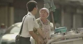 Bir iyilik Yapın ve Karşılıksız olsun.